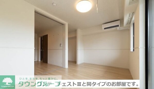 エメラ ファミーユの物件内観写真